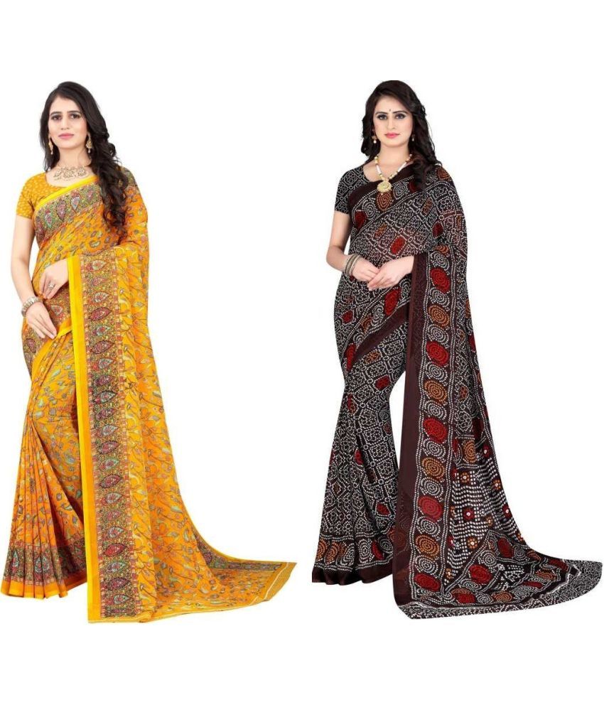     			LEELAVATI - Multicolor Georgette Saree With Blouse Piece ( Pack of 2 )