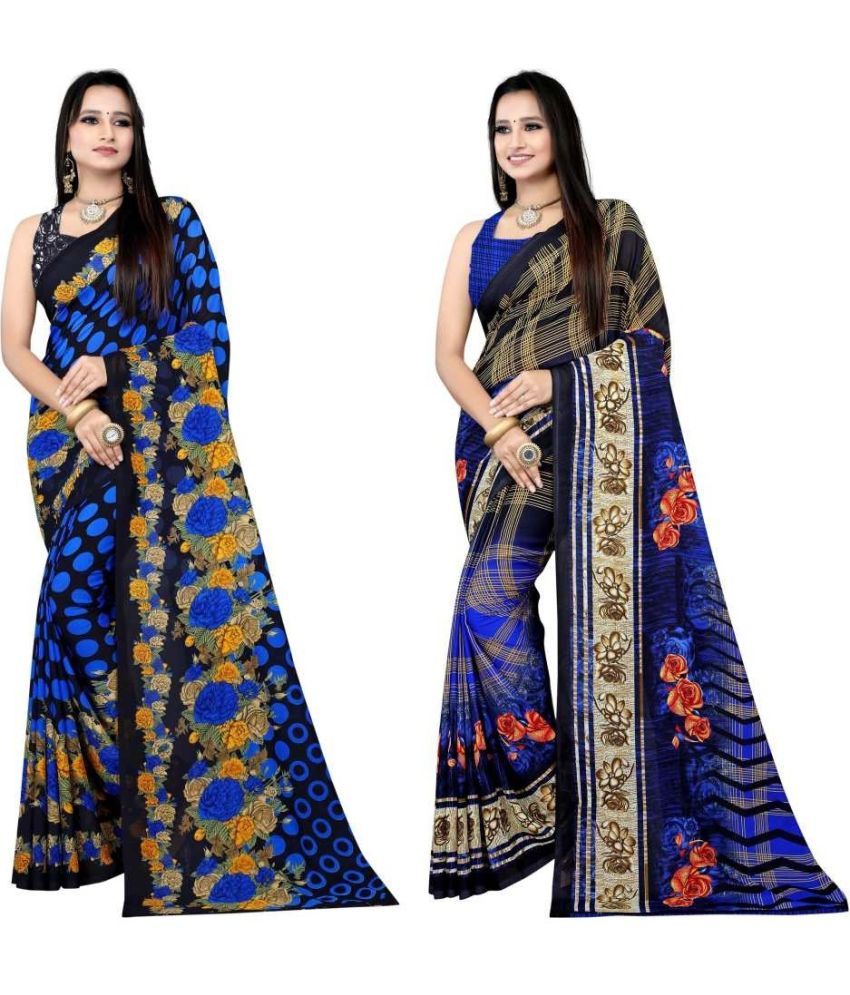     			LEELAVATI - Multicolor Georgette Saree With Blouse Piece ( Pack of 2 )