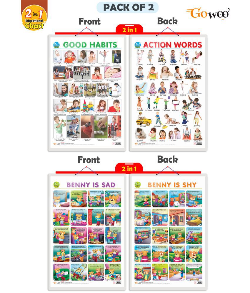     			Set of 2 |2 IN 1 GOOD HABITS AND ACTION WORDS and 2 IN 1 BENNY IS SAD AND BENNY IS SHY Early Learning Educational Charts for Kids|