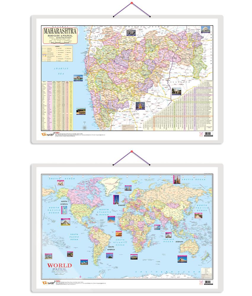     			Set of 2 World Political and Maharashtra Road Guide & Political Map Educational Charts | 20"X30" inch |Non-Tearable and Waterproof | Double Sided Laminated |Useful For Preparation Of SSC, UPSC, RRB, IES, and other exams