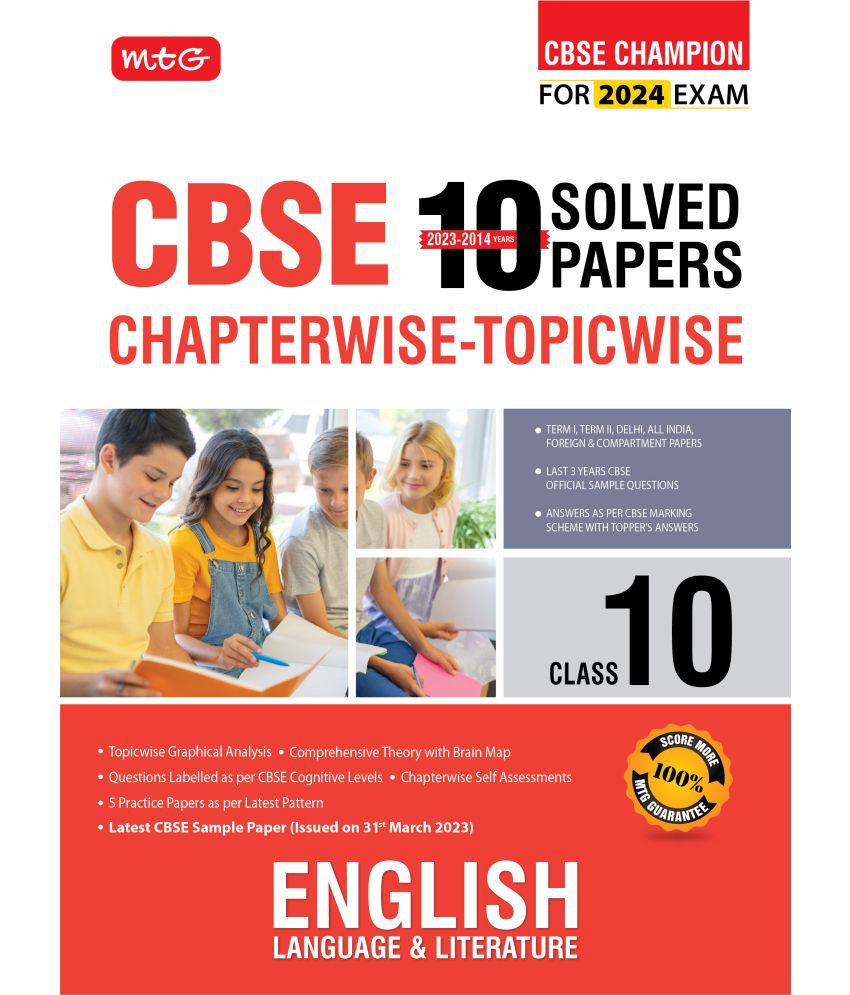     			10 years CBSE Champion Chapterwise - Topicwise English Language & Literature - Class 10