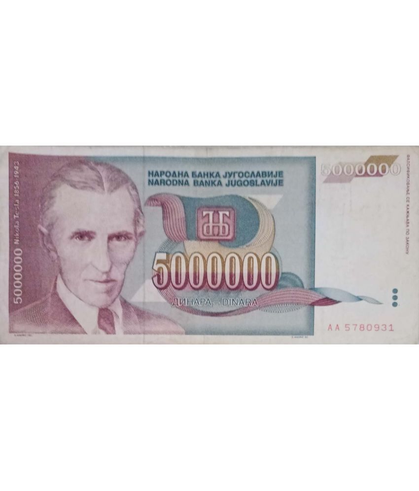     			Hop n Shop - Rare Yugoslavia 5000000 Dinara Top Grade 1 Paper currency & Bank notes