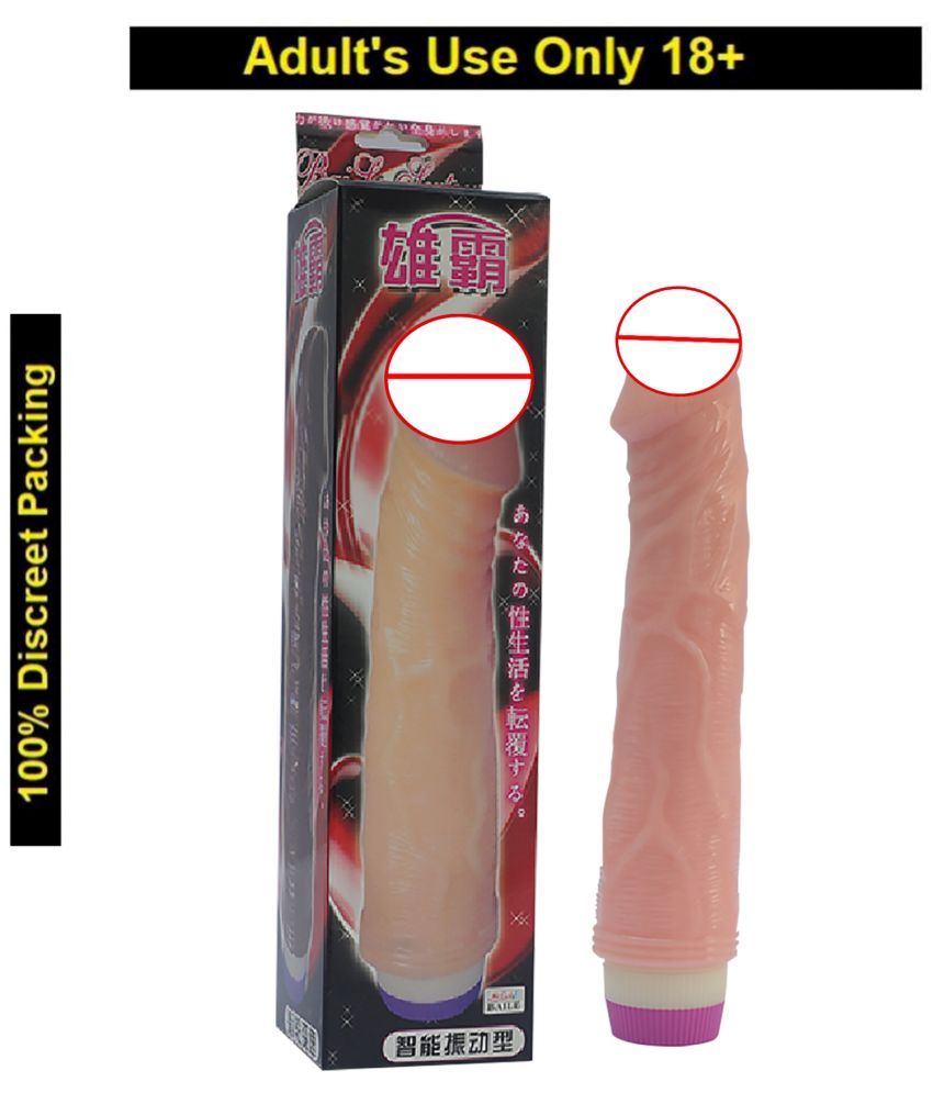     			8.75 Inch Dildo Vibrating G Spot Clit Vibrator, Realistic Penis Sex Toy Couples. Perfect Gifts-PREMIUM DILDO