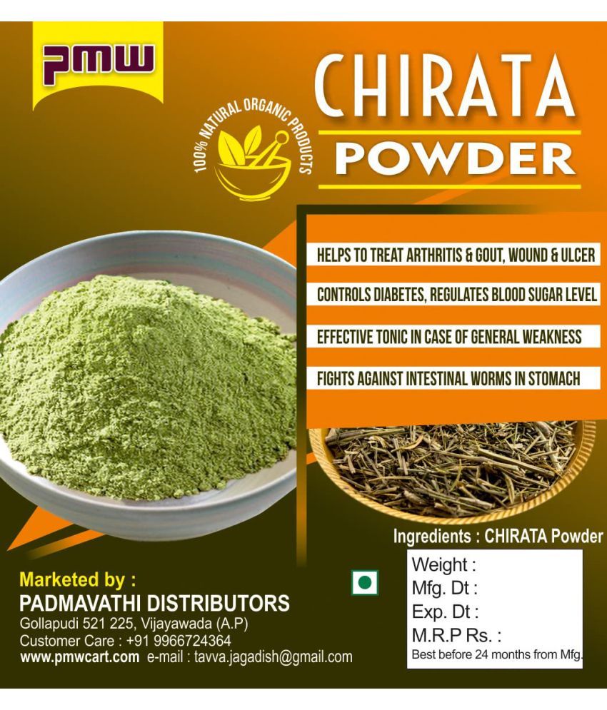     			Chirata - Bitterstick Powder - Chirayta - Swertia Chirayita Powder - 100 Grams