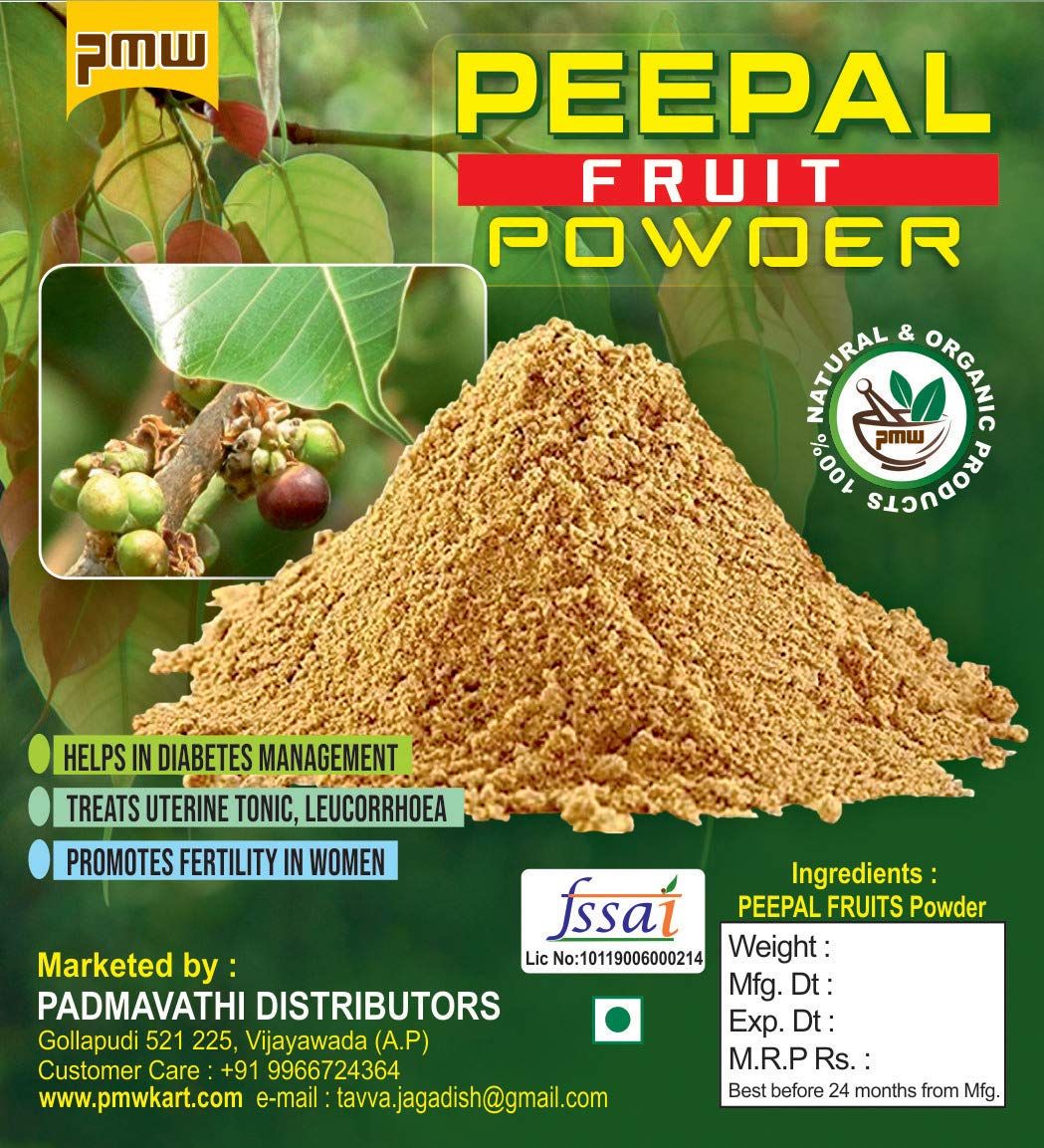     			Peepal Tree Fruit Powder - Sacred Fig - Raavi - Arasam Pazham - 500 Grams