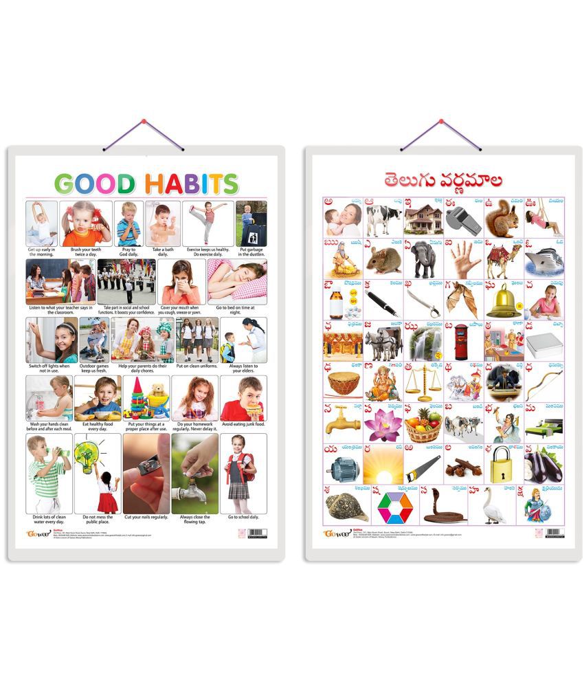     			Set of 2 Good Habits and Telugu Alphabet (Telugu) Early Learning Educational Charts for Kids | 20"X30" inch |Non-Tearable and Waterproof | Double Sided Laminated | Perfect for Homeschooling, Kindergarten and Nursery Students