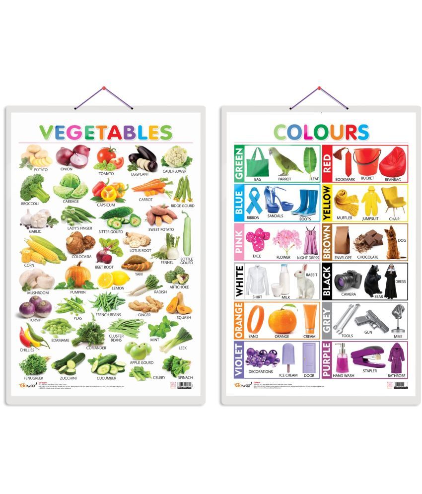     			Set of 2 Vegetables and Colours Early Learning Educational Charts for Kids | 20"X30" inch |Non-Tearable and Waterproof | Double Sided Laminated | Perfect for Homeschooling, Kindergarten and Nursery Students