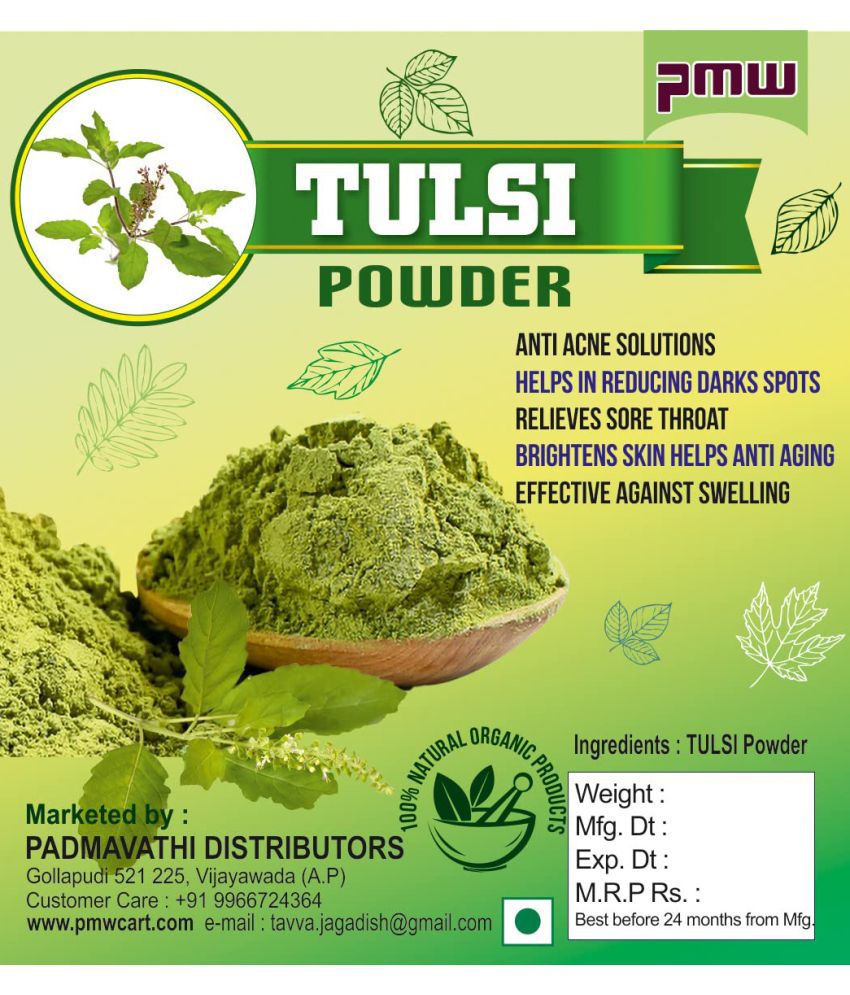     			Tulsi leaves Powder - Tulsi Patta Powder - Tulasi Powder - 300 grams