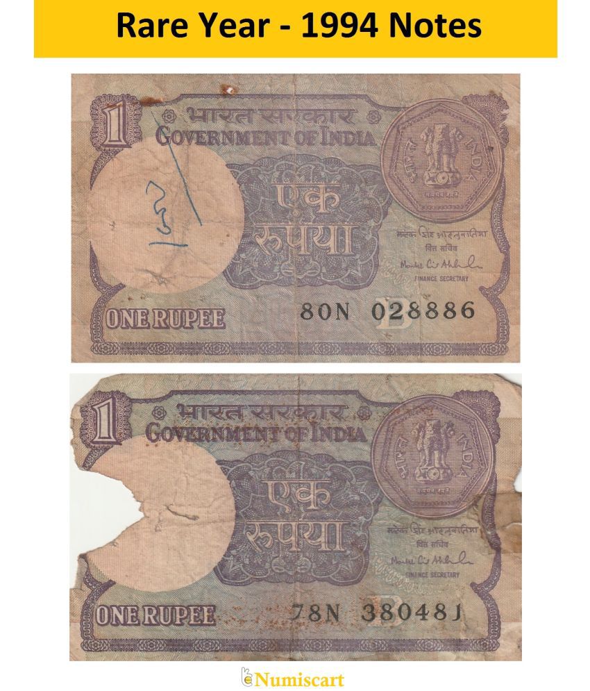     			Numiscart - 2 Notes Pack - Rare 1 Rupee 1994 Signed by Mantek Singh Ahluwalia, Republic India old 2 Notes Numismatic Coins