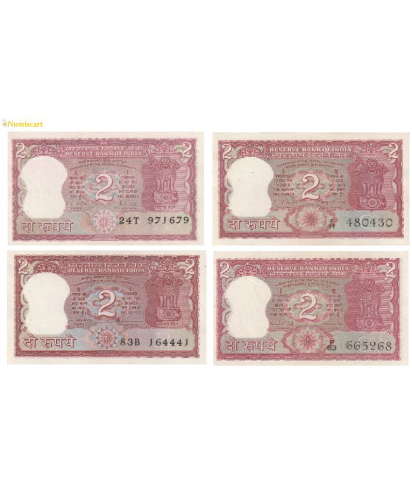     			Numiscart - Set of 4 Different Sign's 2 Rupee Tiger Collectible Rare old 4 Notes Paper currency & Bank notes