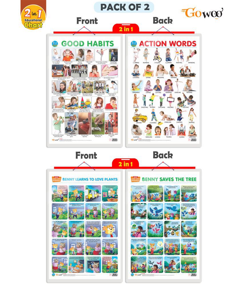     			Set of 2 |2 IN 1 GOOD HABITS AND ACTION WORDS and 2 IN 1 BENNY LEARNS TO LOVE PLANTS AND BENNY SAVES THE TREE Early Learning Educational Charts for Kids|