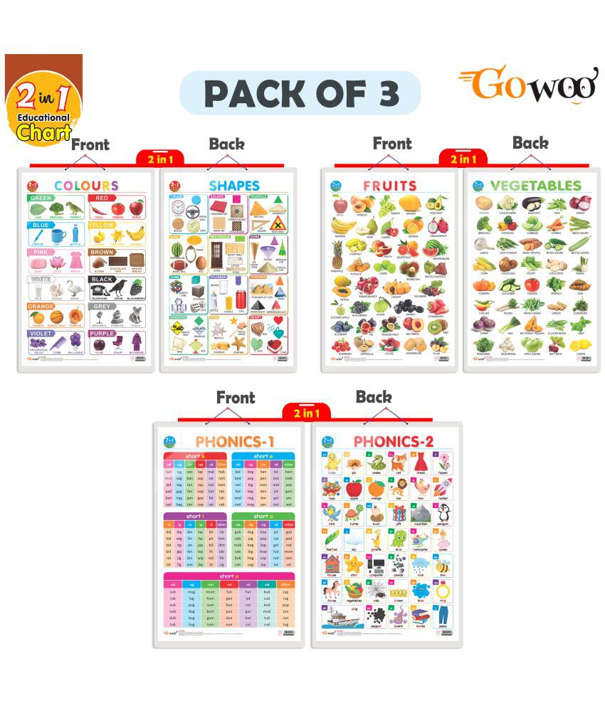     			Set of 3 |2 IN 1 COLOURS AND SHAPES, 2 IN 1 FRUITS AND VEGETABLES and 2 IN 1 PHONICS 1 AND PHONICS 2 Early Learning Educational Charts for Kids
