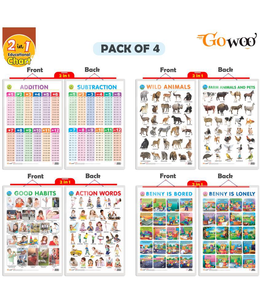     			Set of 4 |  2 IN 1 WILD AND FARM ANIMALS & PETS, 2 IN 1 GOOD HABITS AND ACTION WORDS, 2 IN 1 ADDITION AND SUBTRACTION and 2 IN 1 BENNY IS BORED AND BENNY IS LONELY