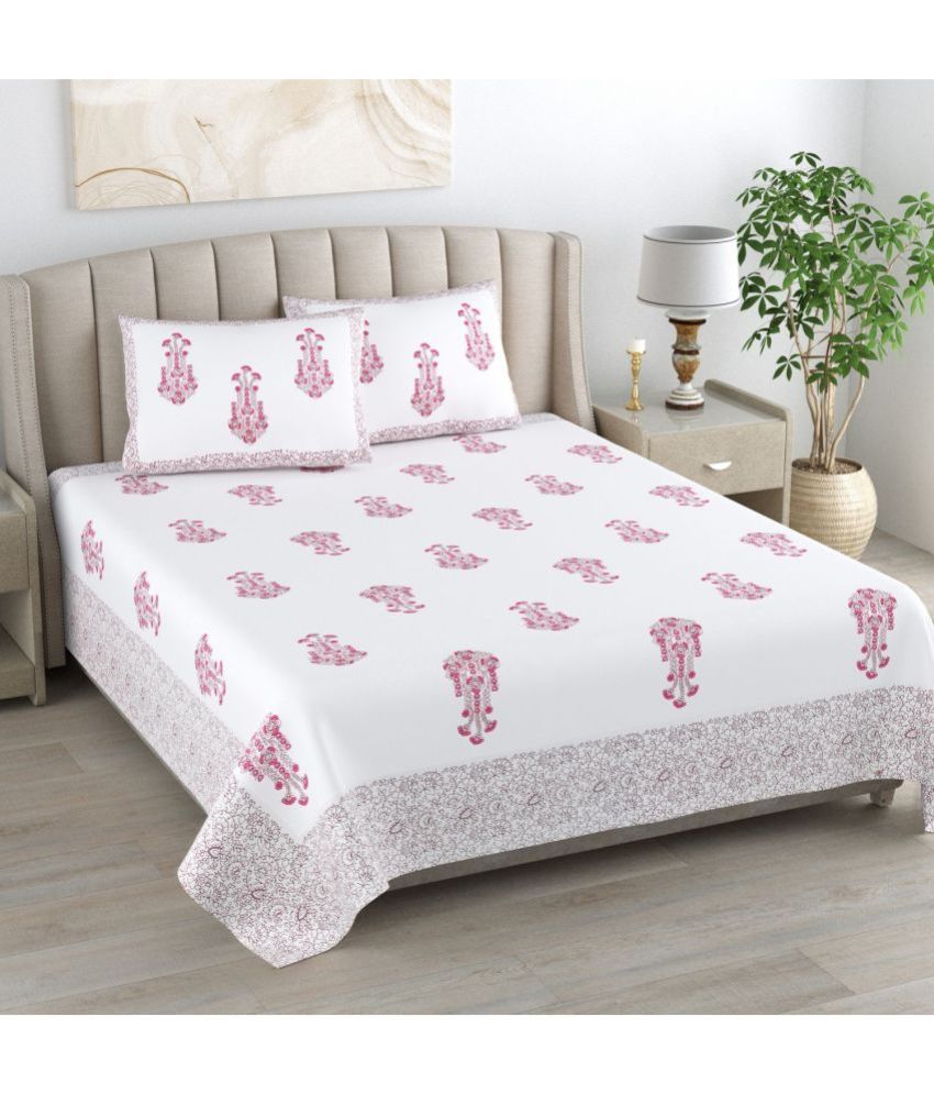     			Uniqchoice Cotton Floral King Size Bedsheet With 2 Pillow Covers - Multicolor