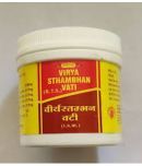 vyas VIRYA STAMBHAN VATI (PACK OF 2)