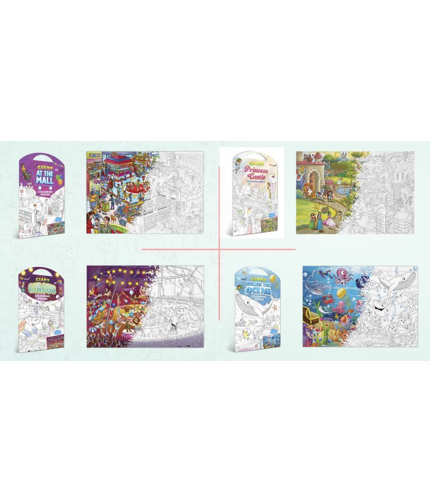     			GIANT AT THE MALL COLOURING POSTER, GIANT PRINCESS CASTLE COLOURING POSTER, GIANT CIRCUS COLOURING POSTER and GIANT UNDER THE OCEAN COLOURING POSTER | Combo pack of 4 Posters I Vibrant Coloring Pack