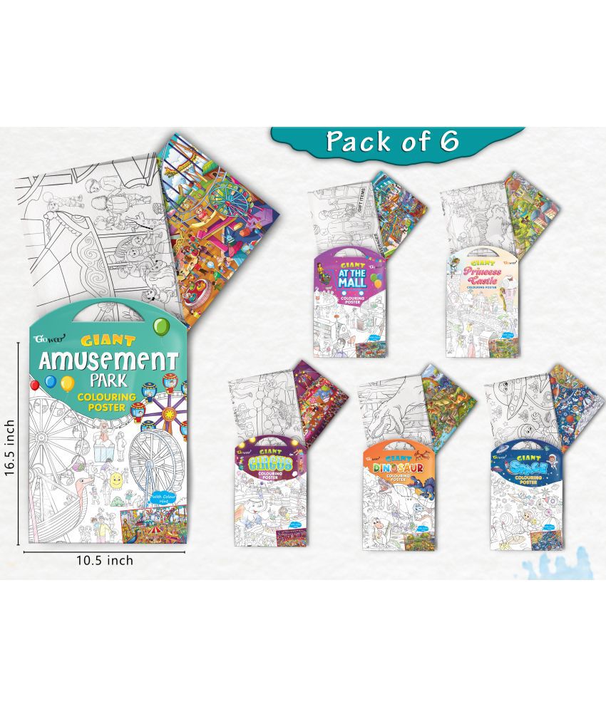     			GIANT AT THE MALL COLOURING , GIANT PRINCESS CASTLE COLOURING , GIANT CIRCUS COLOURING , GIANT DINOSAUR COLOURING , GIANT AMUSEMENT PARK COLOURING  and GIANT SPACE COLOURING  | Set of 6 s I Giant Coloring s Premium Collection