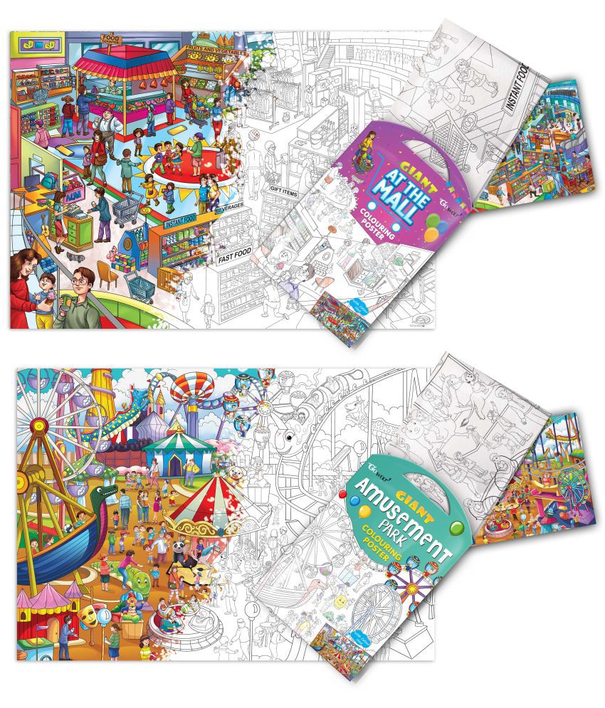     			GIANT AT THE MALL COLOURING Charts and GIANT AMUSEMENT PARK COLOURING Charts | Gift Pack of 2 Charts I colouring Charts for kids