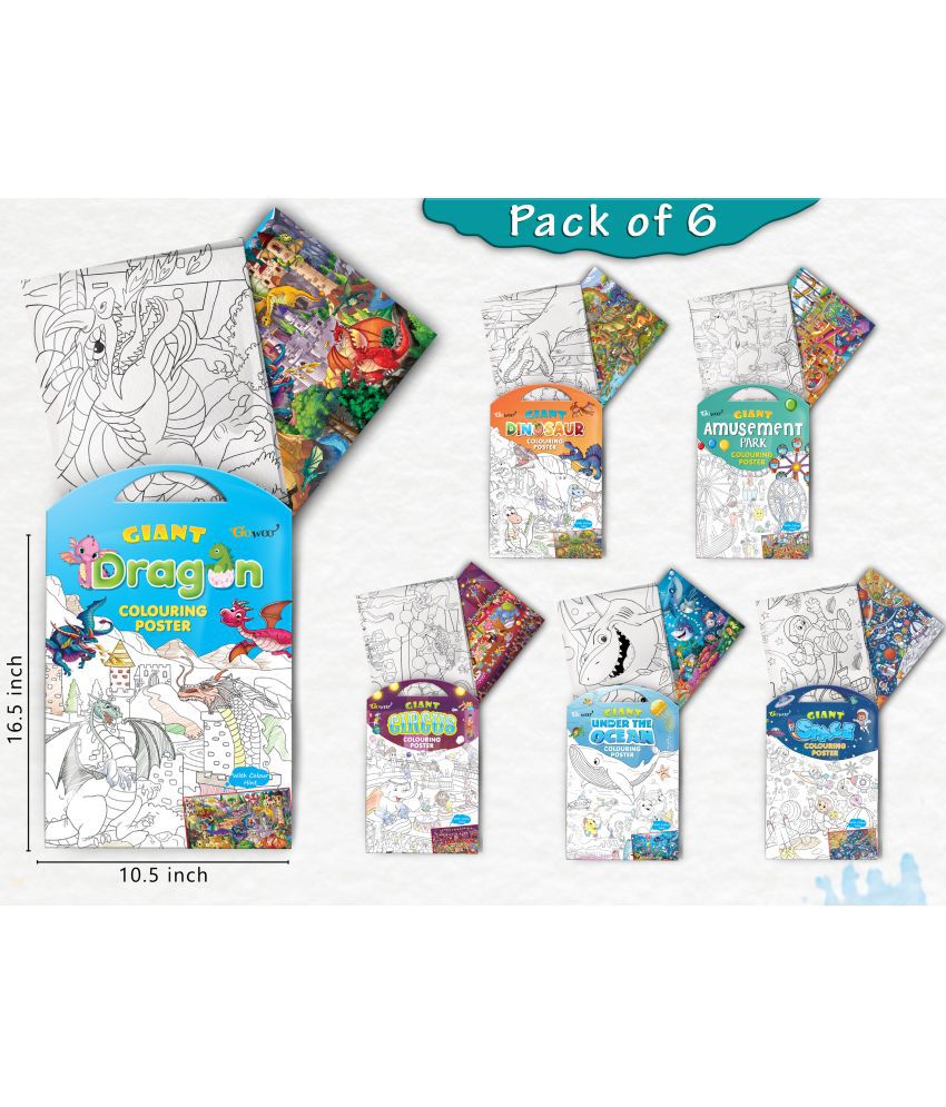     			GIANT CIRCUS COLOURING , GIANT DINOSAUR COLOURING , GIANT AMUSEMENT PARK COLOURING , GIANT SPACE COLOURING , GIANT UNDER THE OCEAN COLOURING  and GIANT DRAGON COLOURING  | Pack of 6 s I Giant Coloring s Fun Pack