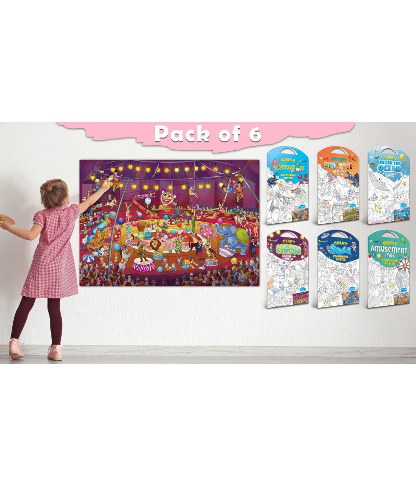     			GIANT CIRCUS COLOURING , GIANT DINOSAUR COLOURING , GIANT AMUSEMENT PARK COLOURING , GIANT SPACE COLOURING , GIANT UNDER THE OCEAN COLOURING  and GIANT DRAGON COLOURING  | Combo of 6 s I Giant Coloring s Value Pack