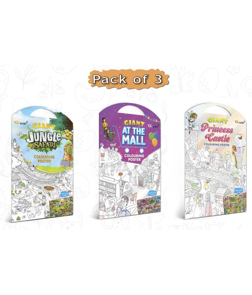     			GIANT JUNGLE SAFARI COLOURING POSTER, GIANT AT THE MALL COLOURING POSTER and GIANT PRINCESS CASTLE COLOURING POSTER | Combo pack of 3 Posters I Giant Coloring Poster for Adults and Kids