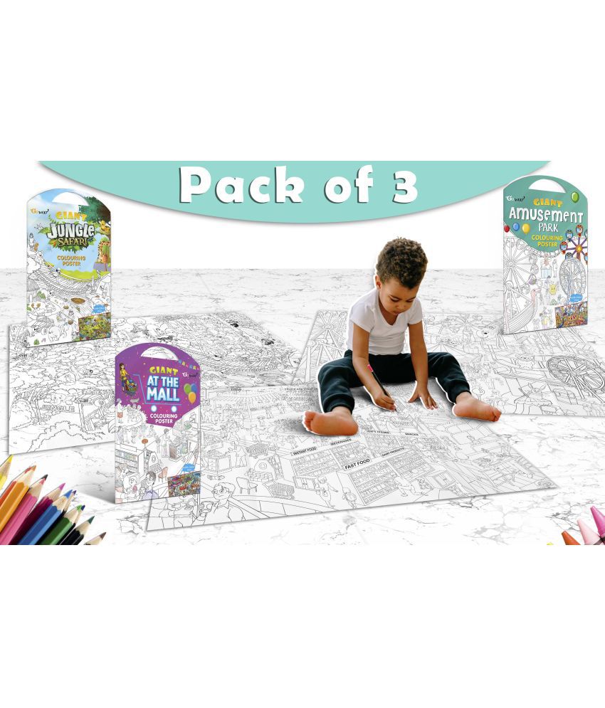     			GIANT JUNGLE SAFARI COLOURING POSTER, GIANT AT THE MALL COLOURING POSTER and GIANT AMUSEMENT PARK COLOURING POSTER | Pack of 3 Posters I Large coloring posters for kids