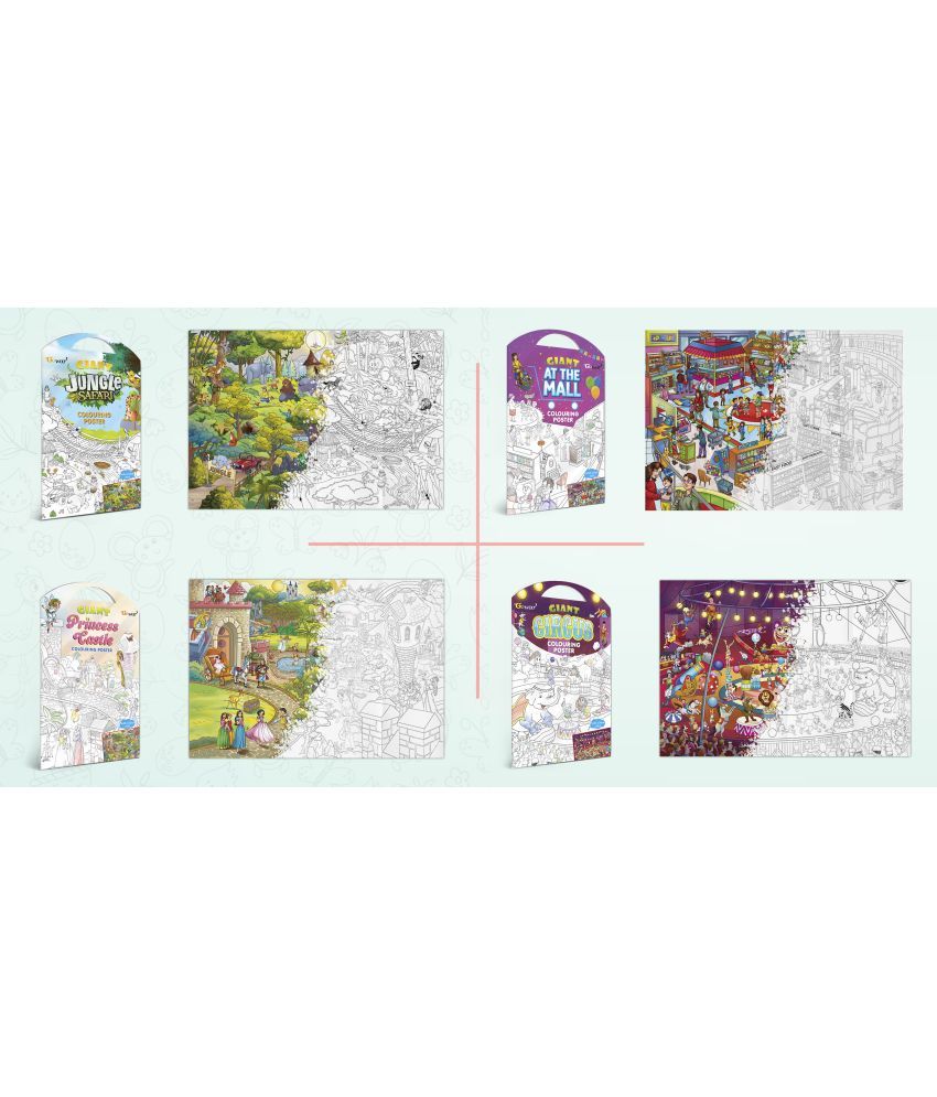     			GIANT JUNGLE SAFARI COLOURING POSTER, GIANT AT THE MALL COLOURING POSTER, GIANT PRINCESS CASTLE COLOURING POSTER and GIANT CIRCUS COLOURING POSTER | Combo pack of 4 Posters I giant wall colouring posters