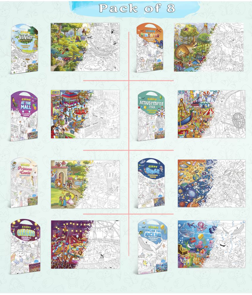     			GIANT JUNGLE SAFARI, GIANT AT THE MALL, GIANT PRINCESS CASTLE, GIANT CIRCUS, GIANT DINOSAUR, GIANT AMUSEMENT PARK, GIANT SPACE   and GIANT UNDER THE OCEAN   | Gift Pack of 8 s I  Coloring s jumbo Pack