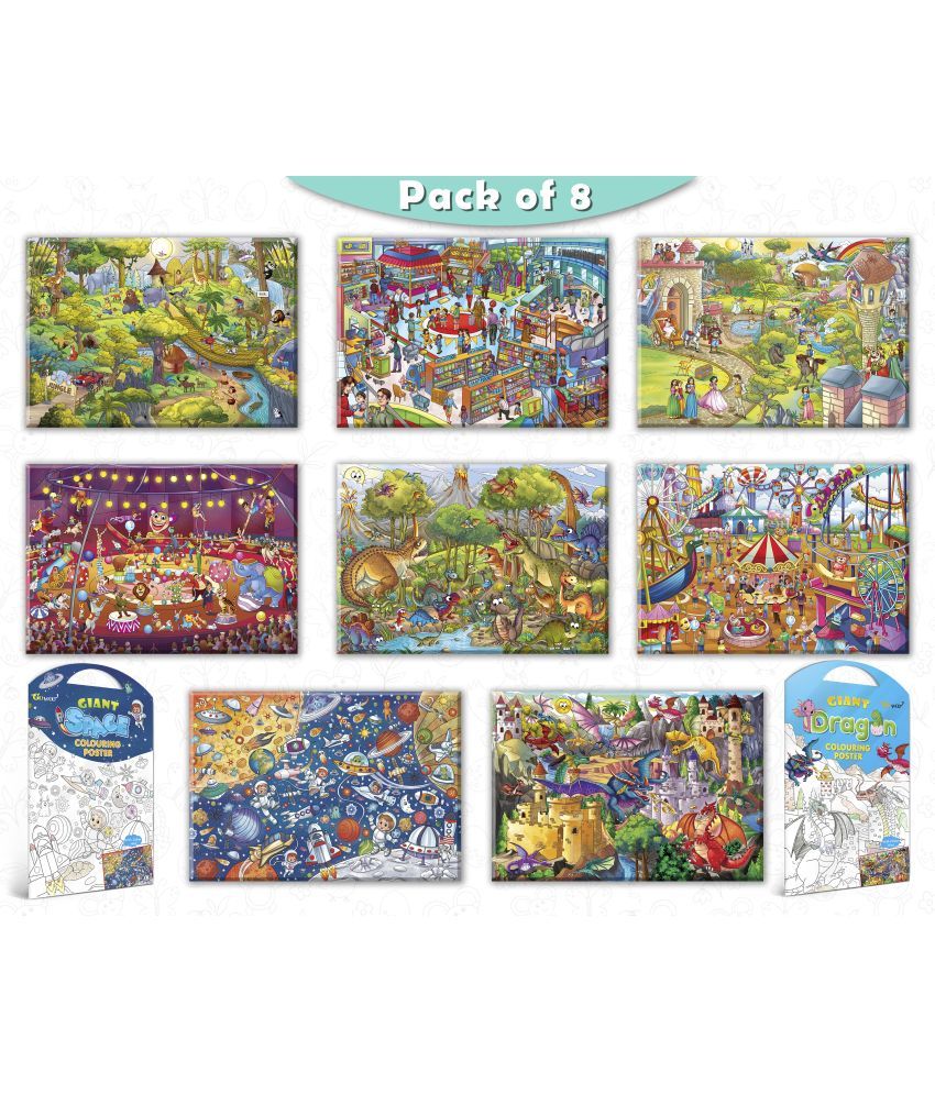     			GIANT JUNGLE SAFARI, GIANT AT THE MALL, GIANT PRINCESS CASTLE, GIANT CIRCUS, GIANT DINOSAUR, GIANT AMUSEMENT PARK, GIANT SPACE   and GIANT DRAGON   | Pack of 8 s I Ultimate Coloring s Collection