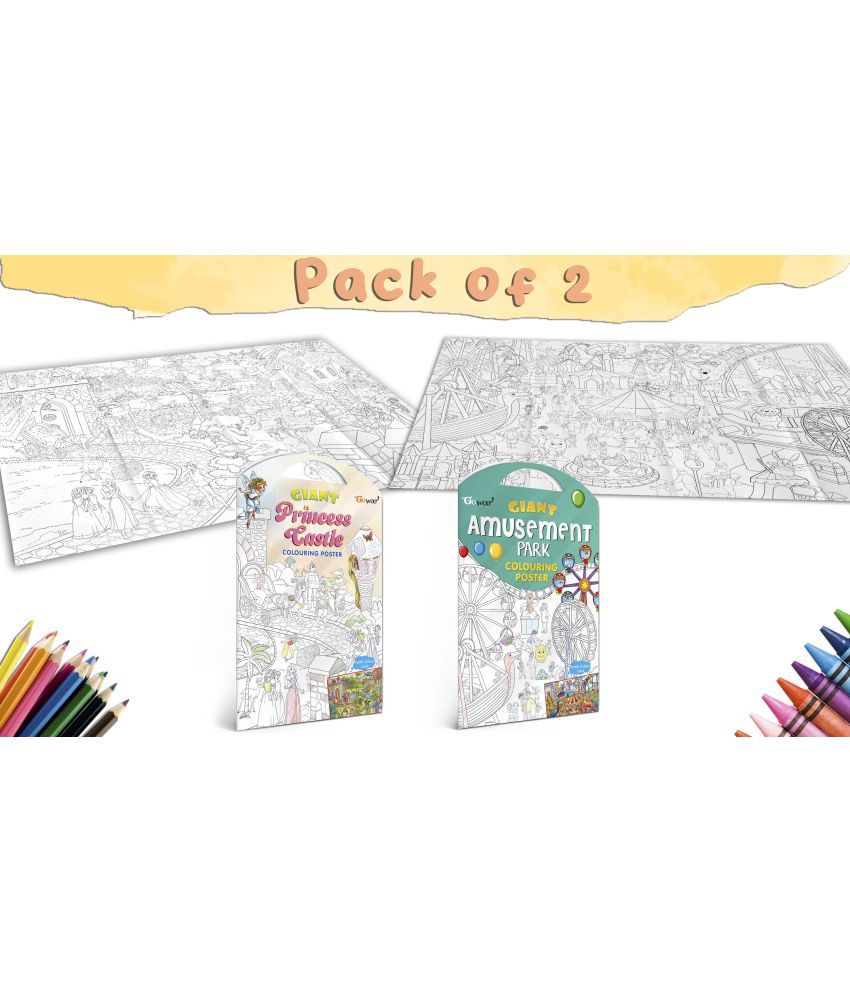     			GIANT PRINCESS CASTLE COLOURING POSTER and GIANT AMUSEMENT PARK COLOURING POSTER | Combo pack of 2 Charts I Beautifully illustrated Posters For Children