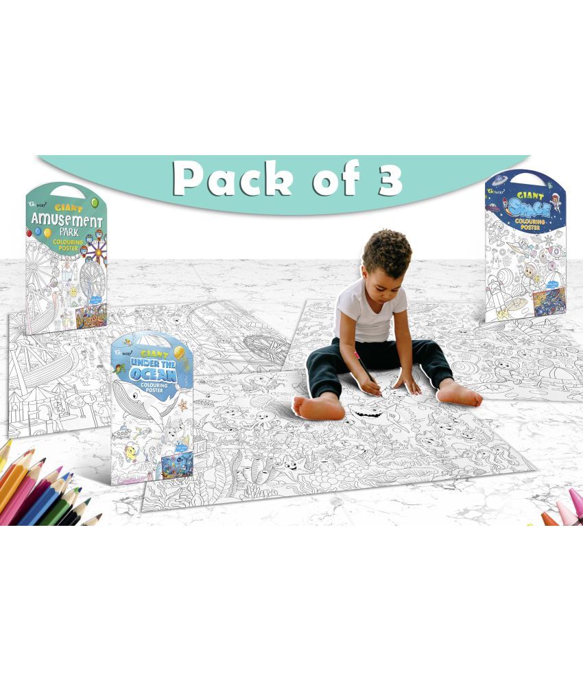     			GIANT AMUSEMENT PARK COLOURING POSTER, GIANT SPACE COLOURING POSTER and GIANT UNDER THE OCEAN COLOURING POSTER | Combo pack of 3 Posters I Creative fun posters