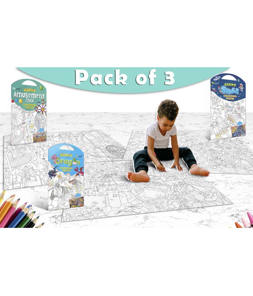     			GIANT AMUSEMENT PARK COLOURING POSTER, GIANT SPACE COLOURING POSTER and GIANT DRAGON COLOURING POSTER | Gift Pack of 3 Posters I  Coloring Posters Value Pack