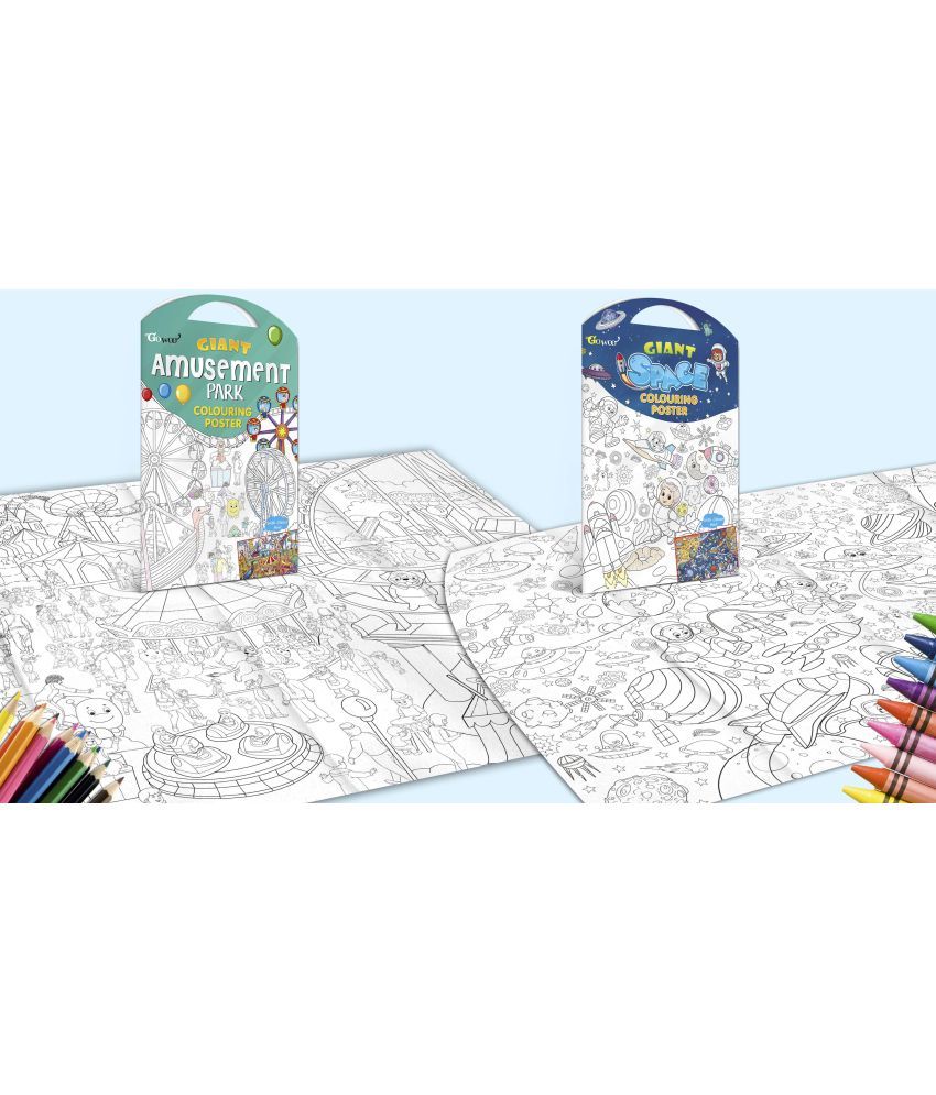     			GIANT AMUSEMENT PARK COLOURING POSTER and GIANT SPACE COLOURING POSTER | Gift Pack of 2 posters I Coloring poster holiday pack