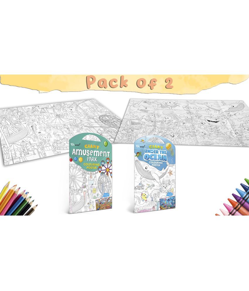     			GIANT AMUSEMENT PARK COLOURING POSTER and GIANT UNDER THE OCEAN COLOURING POSTER | Combo of 2 Posters I kids fun activity posters