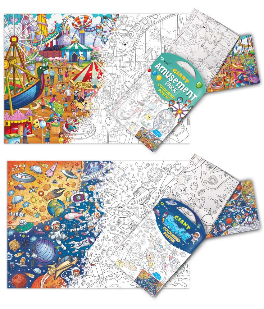    			GIANT AMUSEMENT PARK COLOURING POSTER and GIANT SPACE COLOURING POSTER | Pack of 2 posters I perfect Gift for Growing Minds
