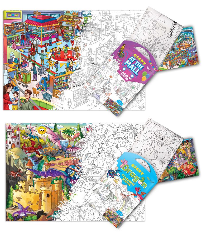     			GIANT AT THE MALL COLOURING POSTER and GIANT DRAGON COLOURING POSTER | Combo of 2 Posters I Giant Coloring Posters Grand Collection