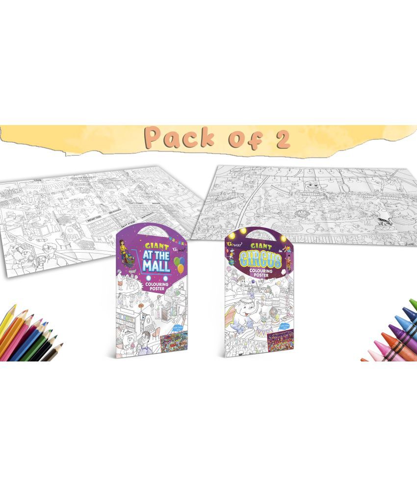     			GIANT AT THE MALL COLOURING POSTER and GIANT CIRCUS COLOURING POSTER | I Gift Pack of 2 Posters I jumbo wall colouring posters