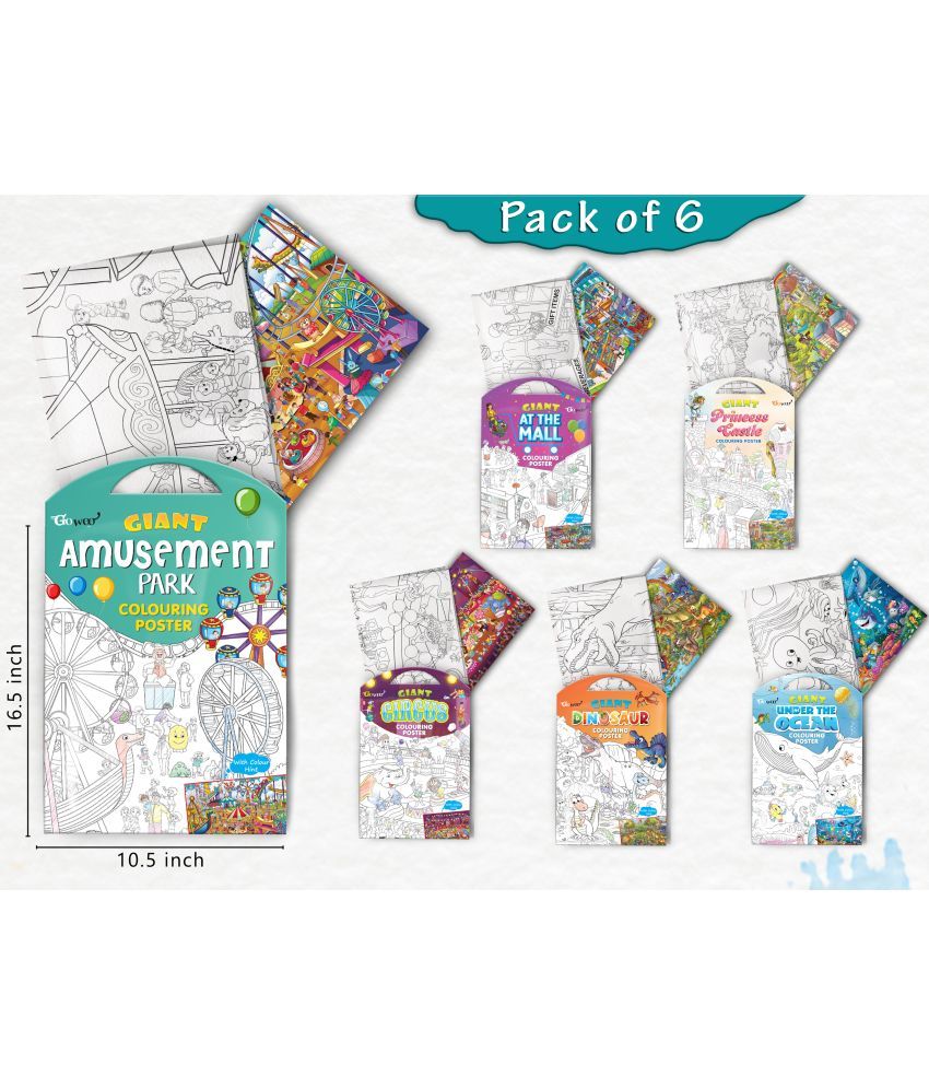     			GIANT AT THE MALL COLOURING , GIANT PRINCESS CASTLE COLOURING , GIANT CIRCUS COLOURING , GIANT DINOSAUR COLOURING , GIANT AMUSEMENT PARK COLOURING  and GIANT UNDER THE OCEAN COLOURING  | Combo pack of 6 s I giant colouring  for 8+