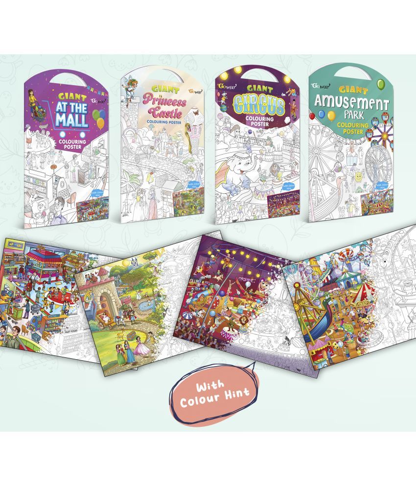     			GIANT AT THE MALL COLOURING POSTER, GIANT PRINCESS CASTLE COLOURING POSTER, GIANT CIRCUS COLOURING POSTER and GIANT AMUSEMENT PARK COLOURING POSTER | Pack of 4 Posters I best for school posters