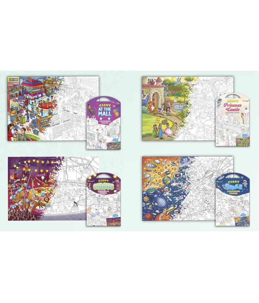     			GIANT AT THE MALL COLOURING POSTER, GIANT PRINCESS CASTLE COLOURING POSTER, GIANT CIRCUS COLOURING POSTER and GIANT SPACE COLOURING POSTER | Combo pack of 4 Posters I Best coloring posters for kids