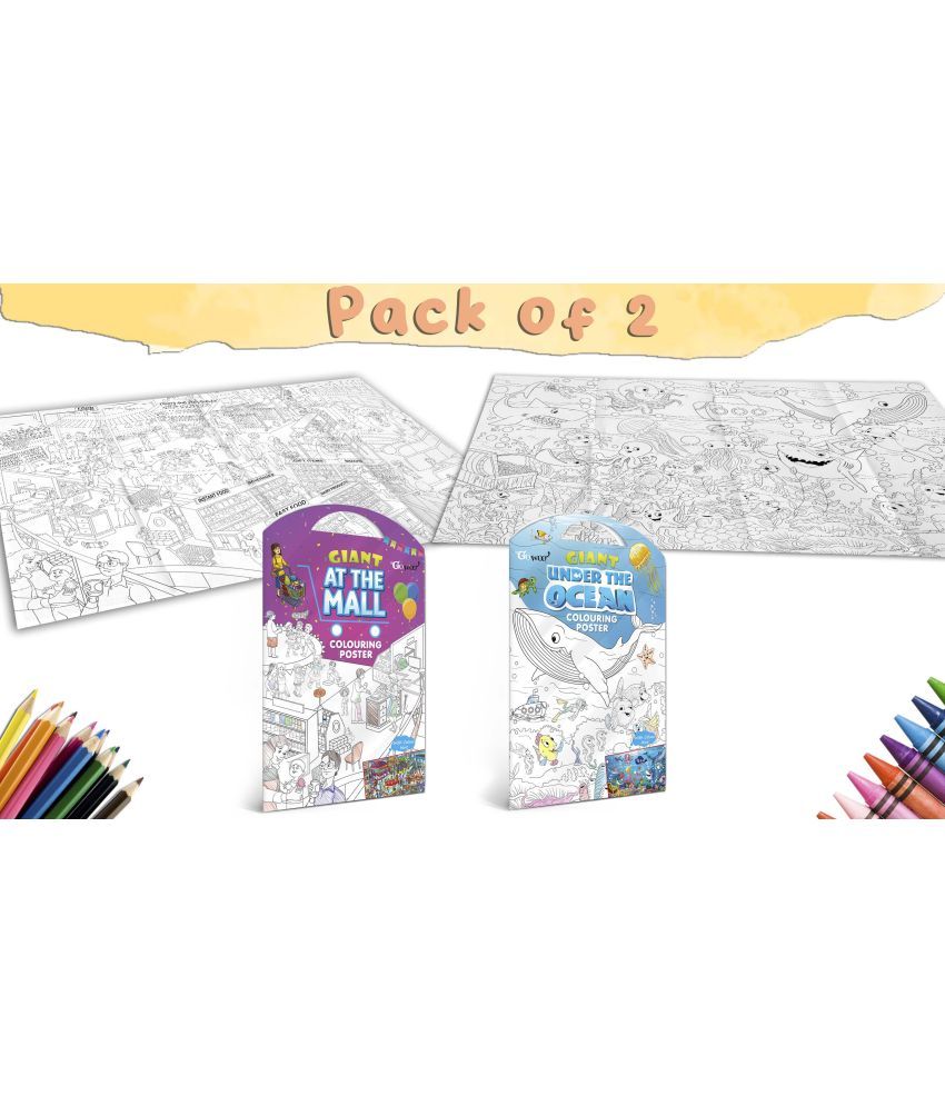     			GIANT AT THE MALL COLOURING POSTER and GIANT UNDER THE OCEAN COLOURING POSTER | Pack of 2 Posters I kids activity colouring posters