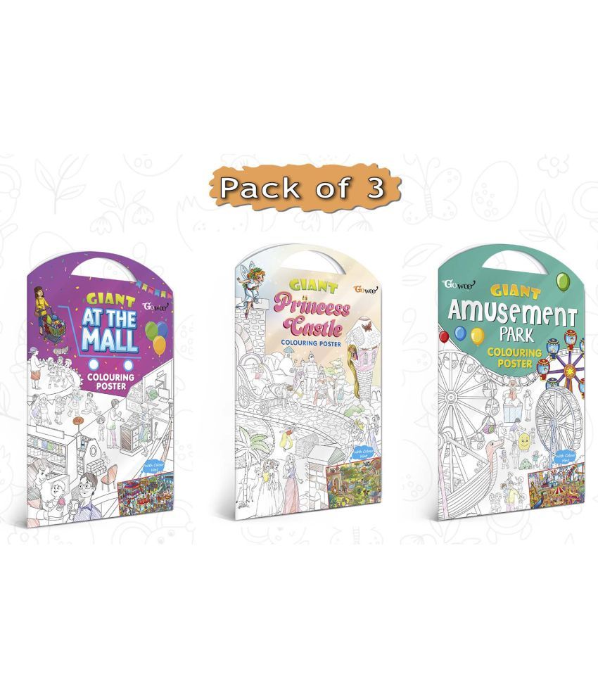     			GIANT AT THE MALL COLOURING POSTER, GIANT PRINCESS CASTLE COLOURING POSTER and GIANT AMUSEMENT PARK COLOURING POSTER | Gift Pack of 3 Posters I Large coloring posters