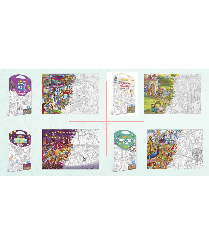     			GIANT AT THE MALL COLOURING POSTER, GIANT PRINCESS CASTLE COLOURING POSTER, GIANT CIRCUS COLOURING POSTER and GIANT AMUSEMENT PARK COLOURING POSTER | Gift Pack of 4 Posters I jumbo size colouring poster for kids