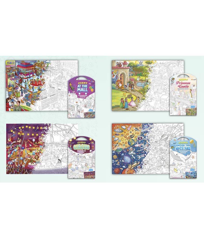     			GIANT AT THE MALL COLOURING POSTER, GIANT PRINCESS CASTLE COLOURING POSTER, GIANT CIRCUS COLOURING POSTER and GIANT UNDER THE OCEAN COLOURING POSTER | Set of 4 Posters I  wall colouring posters