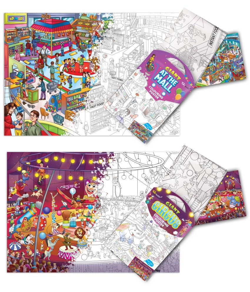     			GIANT AT THE MALL COLOURING POSTER and GIANT CIRCUS COLOURING POSTER | Gift Pack of 2 Posters I best colouring kit for 10+ kids