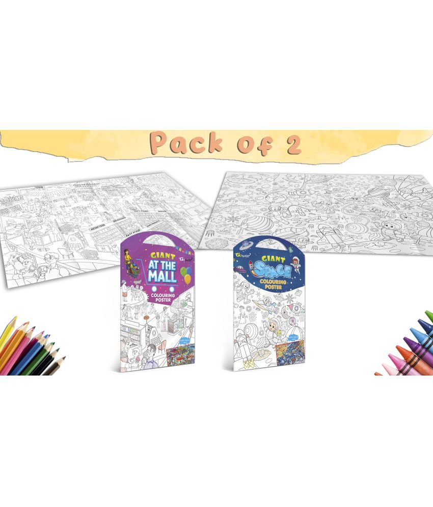     			GIANT AT THE MALL COLOURING POSTER and GIANT SPACE COLOURING POSTER | Combo pack of 2 Posters I Coloring posters for kids