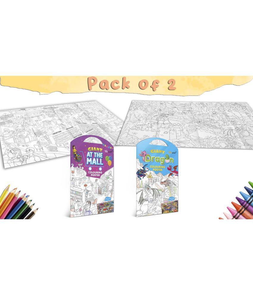     			GIANT AT THE MALL COLOURING POSTER and GIANT DRAGON COLOURING POSTER | Pack of 2 posters I perfect Gift for creative Minds
