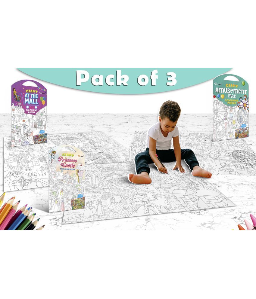     			GIANT AT THE MALL COLOURING POSTER, GIANT PRINCESS CASTLE COLOURING POSTER and GIANT AMUSEMENT PARK COLOURING POSTER | Combo of 3 Posters I Intricate coloring posters for adults