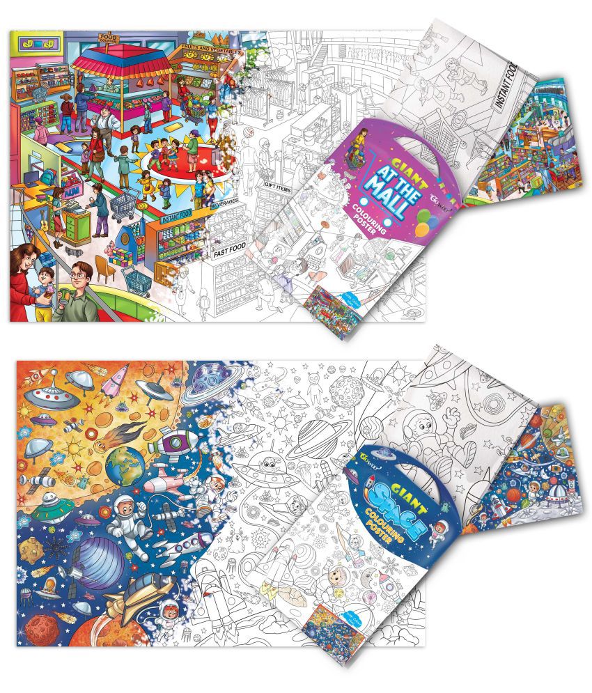    			GIANT AT THE MALL COLOURING POSTER and GIANT SPACE COLOURING POSTER | Pack of 2 Posters I perfect colouring poster set for siblings