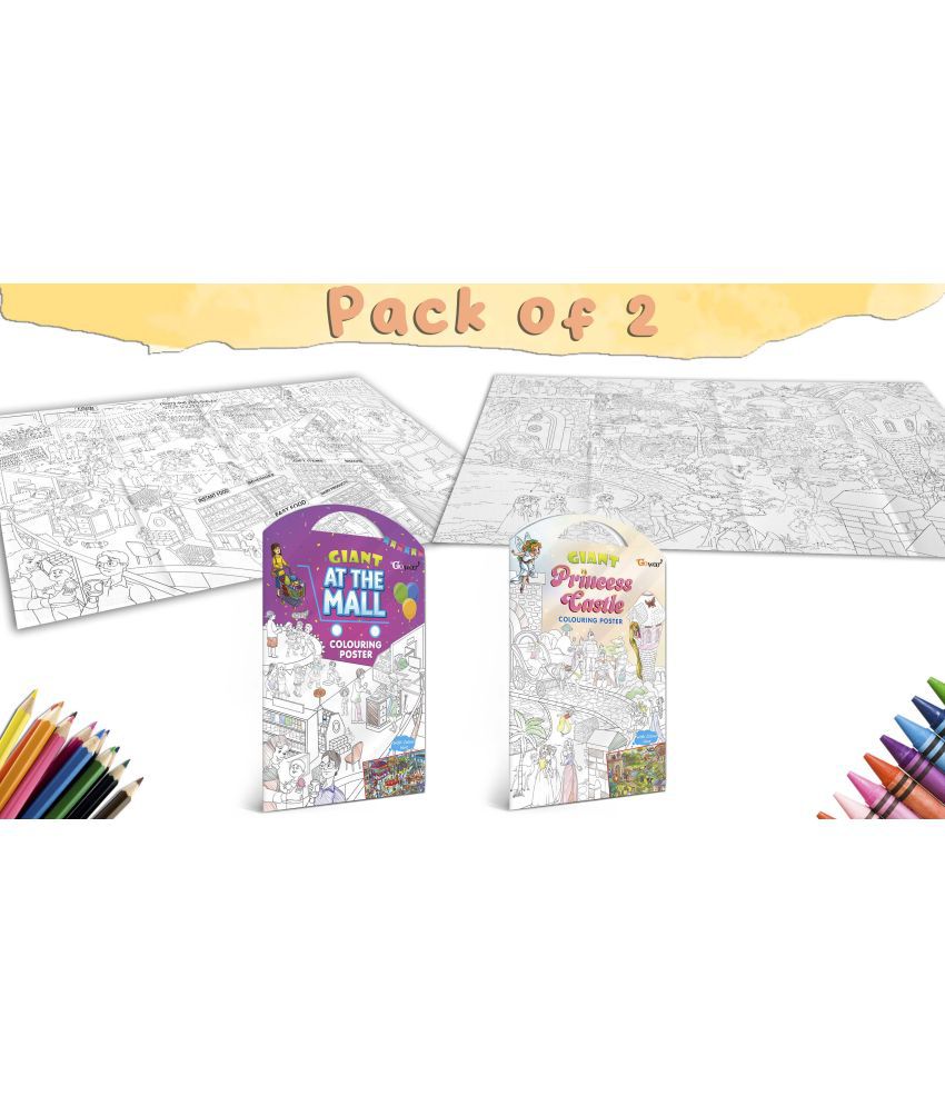     			GIANT AT THE MALL COLOURING POSTER and GIANT PRINCESS CASTLE COLOURING POSTER | Gift Pack of 2 Posters I perfect gift for children